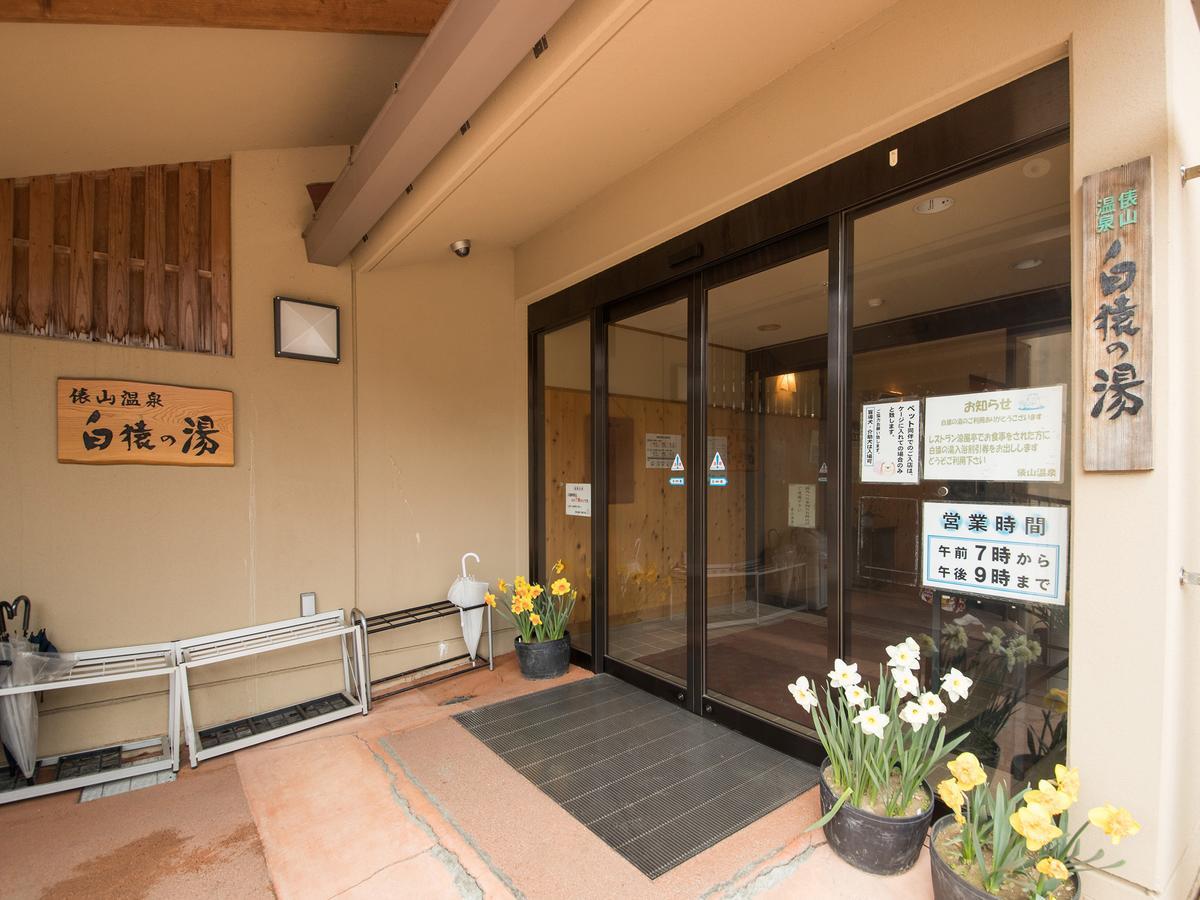 Izumiya Ryokan' Tawarayama Onsen Nagato  Esterno foto