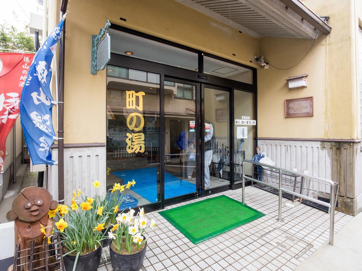 Izumiya Ryokan' Tawarayama Onsen Nagato  Esterno foto