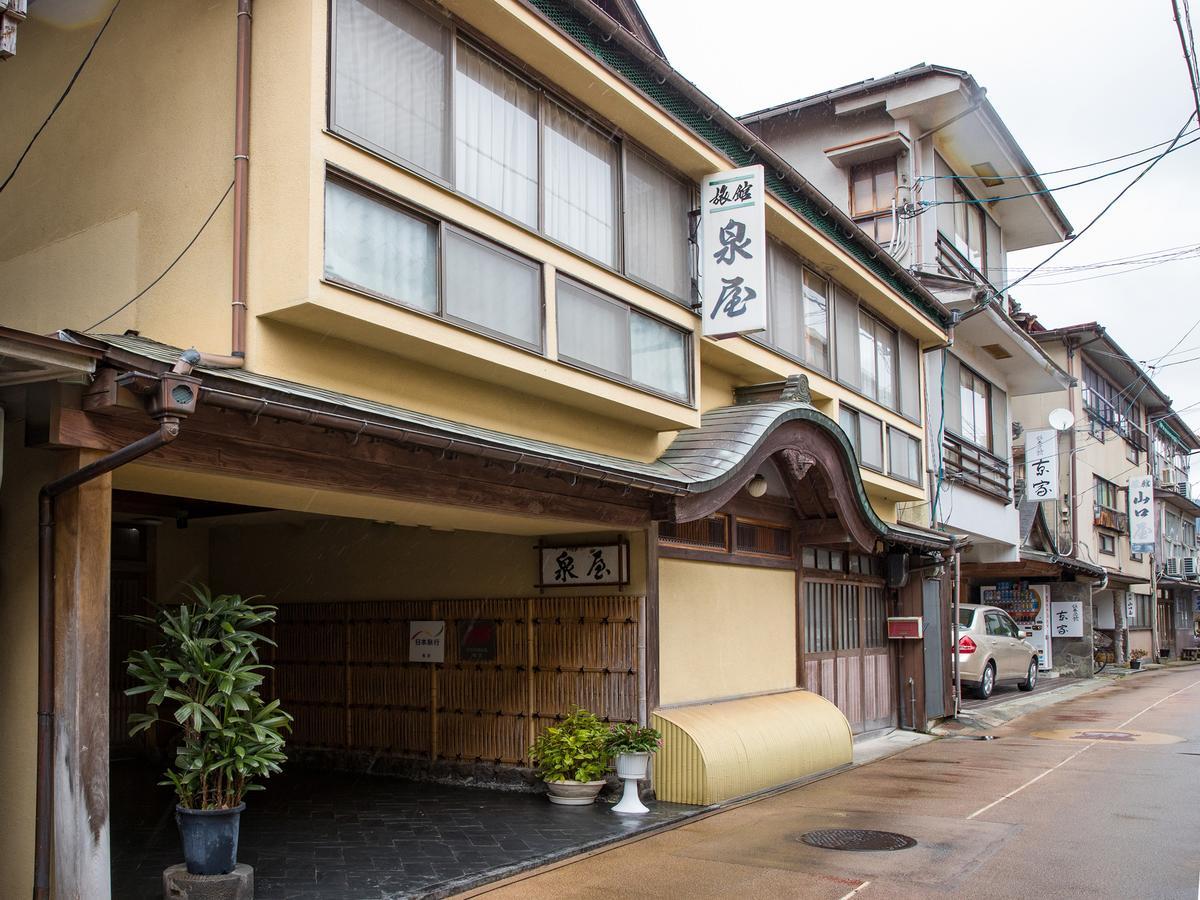 Izumiya Ryokan' Tawarayama Onsen Nagato  Esterno foto