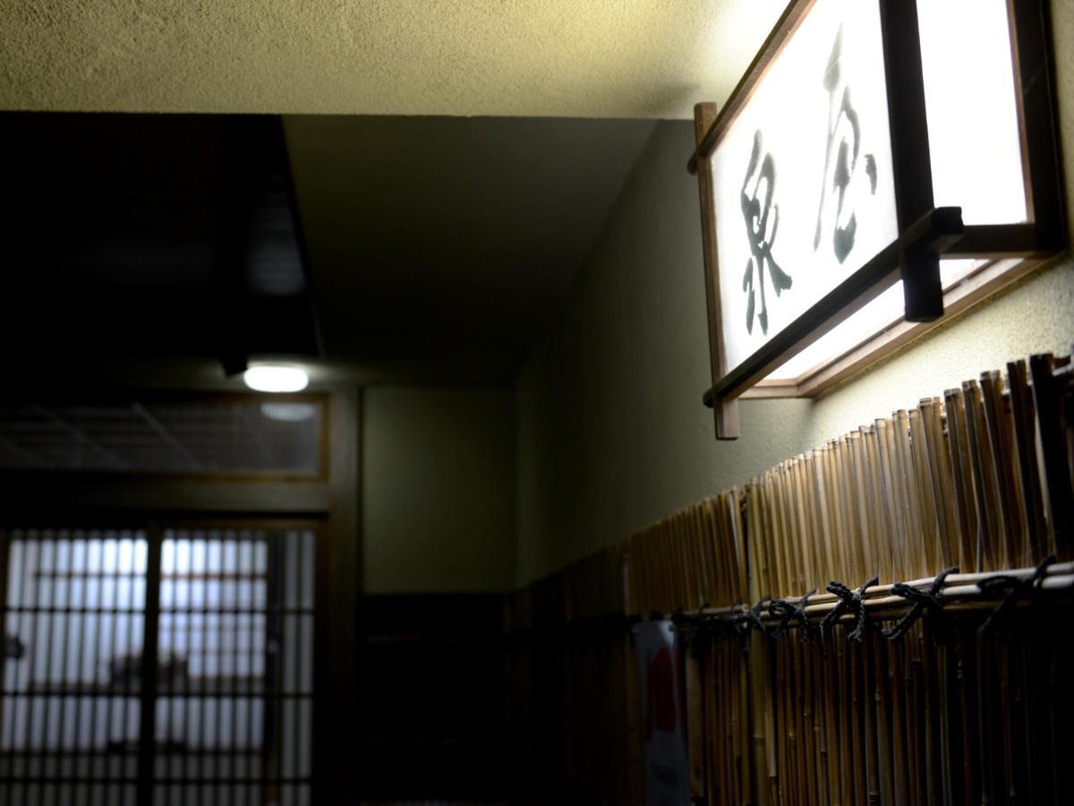 Izumiya Ryokan' Tawarayama Onsen Nagato  Esterno foto