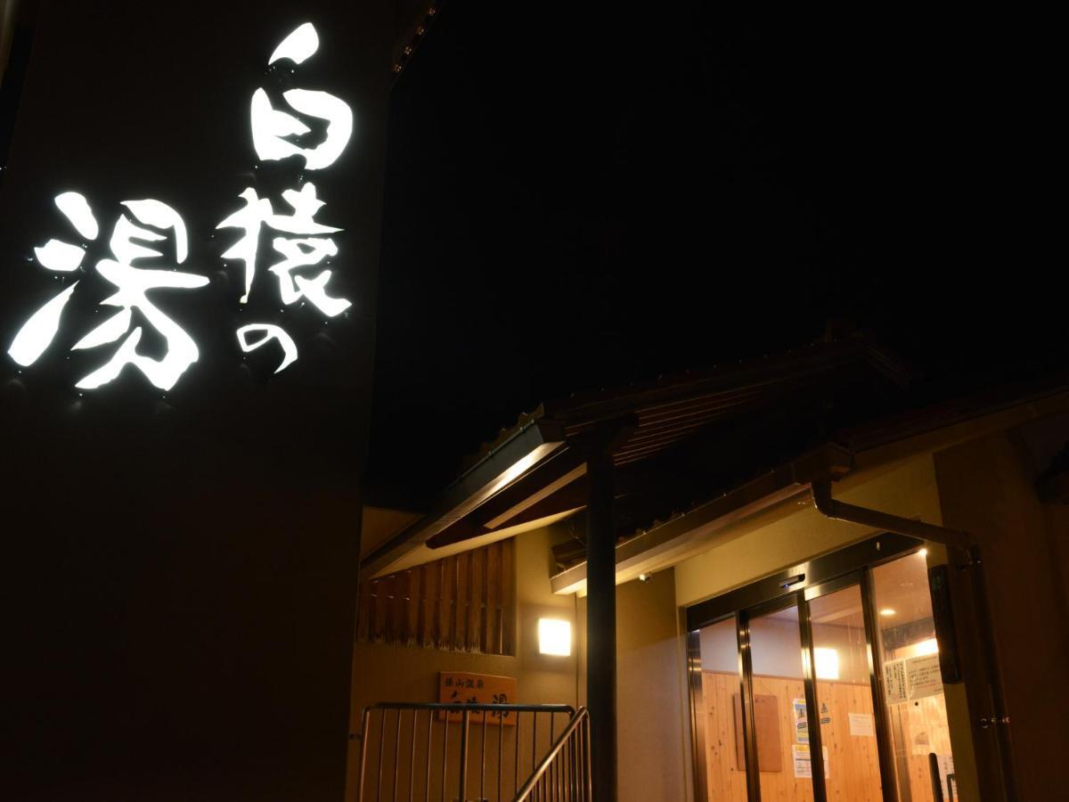 Izumiya Ryokan' Tawarayama Onsen Nagato  Esterno foto