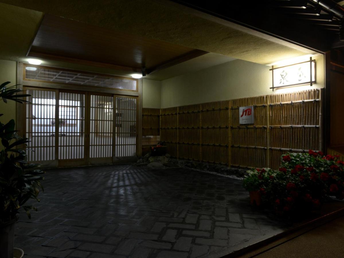 Izumiya Ryokan' Tawarayama Onsen Nagato  Esterno foto