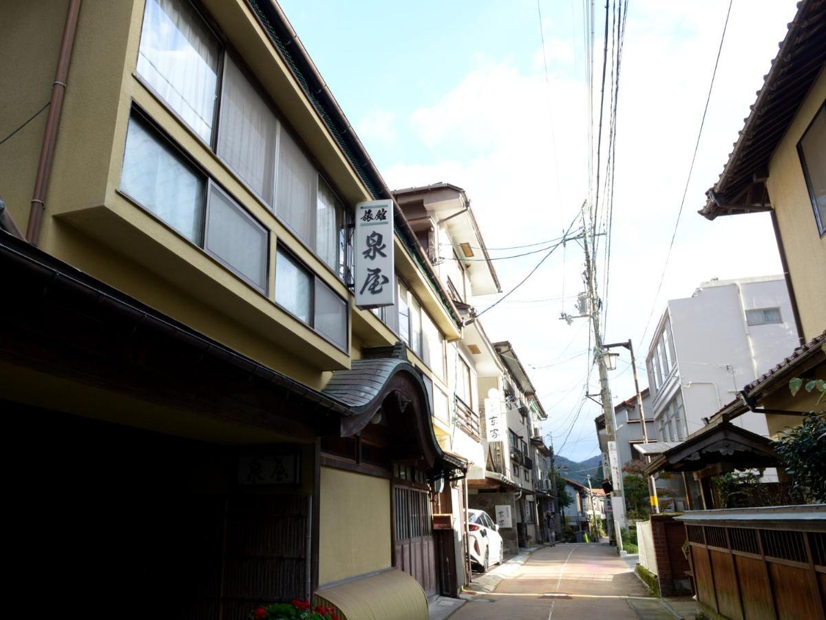 Izumiya Ryokan' Tawarayama Onsen Nagato  Esterno foto