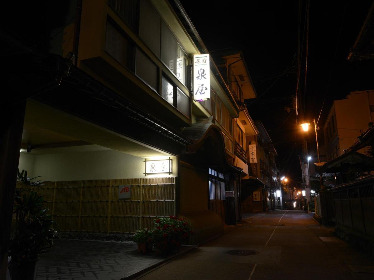 Izumiya Ryokan' Tawarayama Onsen Nagato  Esterno foto